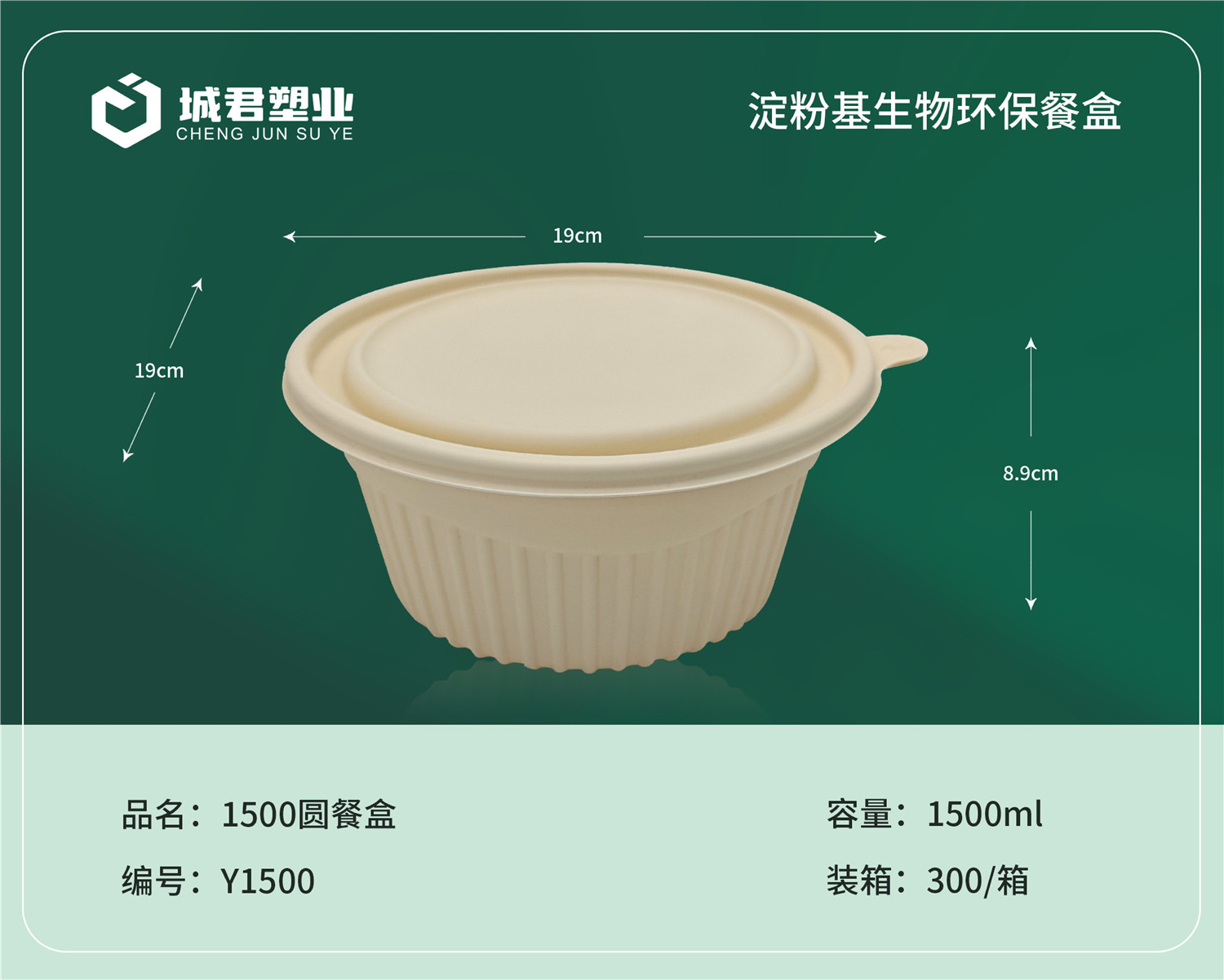 崇左市月饼托月饼托 - 哪里好